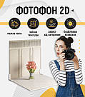 Пластиковий кутовий 2d фотофон, PolyPlast 40x40см - №62130, фото 4