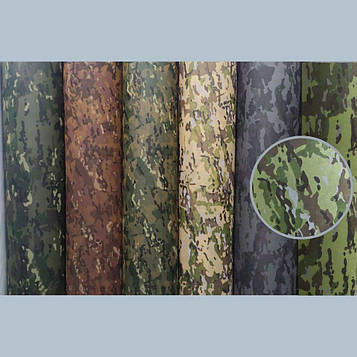 Флізелін Спанбонд "Мультикам Зелень"  1,6 * 250 м, 70 г/м2 Камуфляжна тканина для укриттів або маскування Код/Артикул