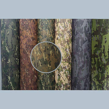 Флізелін Спанбонд "Мультикам Олива гірчиця" 1,6 * 250 м, 70 г/м2 Тканина для маскувальних сiток Код/Артикул