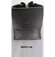 Сумка чоловіча на плече Backpack for men AND 86001-А Сумка шкіряна наплічна для чоловіків