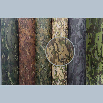 Флізелін Спанбонд "Мультикам 234" 1,6 * 250 м, 70 г/м2 Камуфляжна тканина для  для плетіння сіток Код/Артикул
