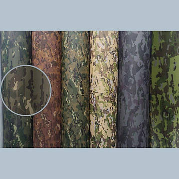 Флізелін Спанбонд "Мультикам Олива коричневий" 1,6 * 250 м, 70 г/м2 Камуфляжна тканина для укриттів Тканина для Код/Артикул