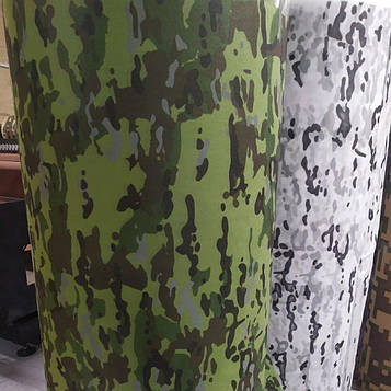 Флізелін Спанбонд "Мультикам Зелень" 1,6 * 250 м, 70 г/м2  Маскуюча тканина Код/Артикул