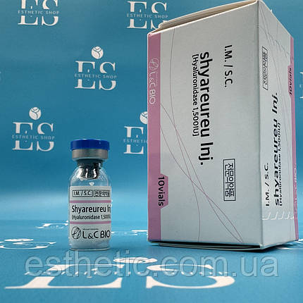 Hyaluronidase Гіалуронідаза, фото 1