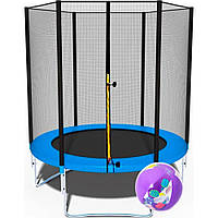 Батут для детей FunHit 183 см с защитной сеткой Синий + подарок мяч