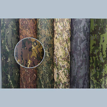 Флізелін Спанбонд "Мультикам Болото" 1,6 * 250 м, 70 г/м2 Камуфляжна тканина для плетіння сіток Армійський камуфляж Код/Артикул