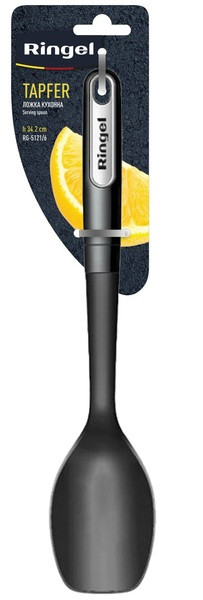 Ложка кухарська нейлонова RINGEL Tapfer 5121/6 ТRG, фото 1
