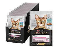 Purina Pro Plan Delicate NutriSavour с океанической рыбой для кошек с чувствительным пищеварением 10 шт х 85 г