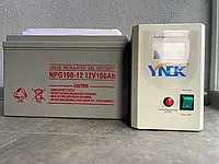 Комплект автономного питания Автономный инвертор YNDK DP 2000+АКБ YNDK 12v 100Ah для помещений