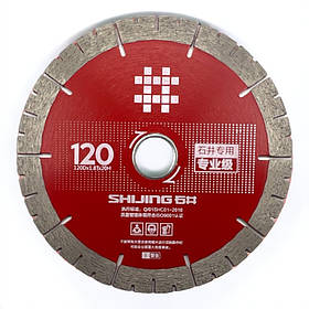 Диск для електричних ріжучих машин Shijing 120 мм Profinstrument