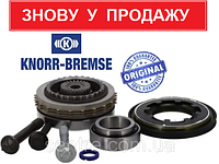 Знову у продажу муфта зчеплення компресору MAN TGX KNORR-BREMSE K097453K50