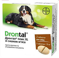 Таблетки для великих собак Bayer Дронтал плюс XL зі смаком м'яса 1X2 шт 87159000 FS, код: 7846166