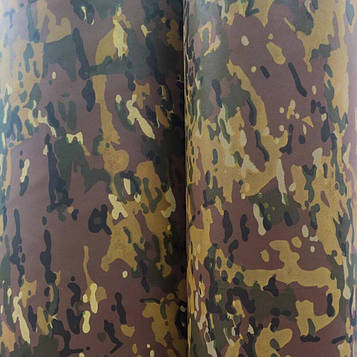 Флізелін Спанбонд  "Мультикам Коричневий" 1,6 * 250 м, 70 г/м2 Камуфляжна тканина для укриттів або маскування Код/Артикул