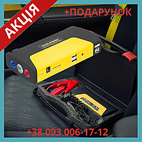 Пуско зарядное устройство для аккумулятора автомобиля Blow JS-15 12800 mAh Польша