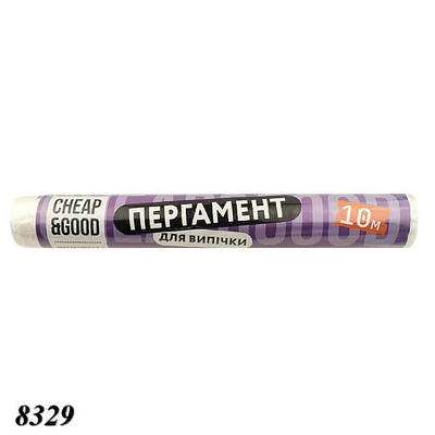 Пергамент Cheap&Good 280 мм х 10 м Білий