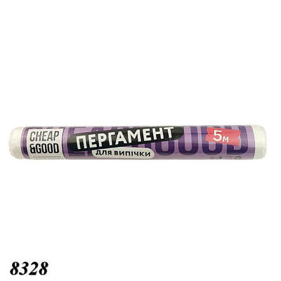 Пергамент Cheap&Good 280 мм х 5 м Білий