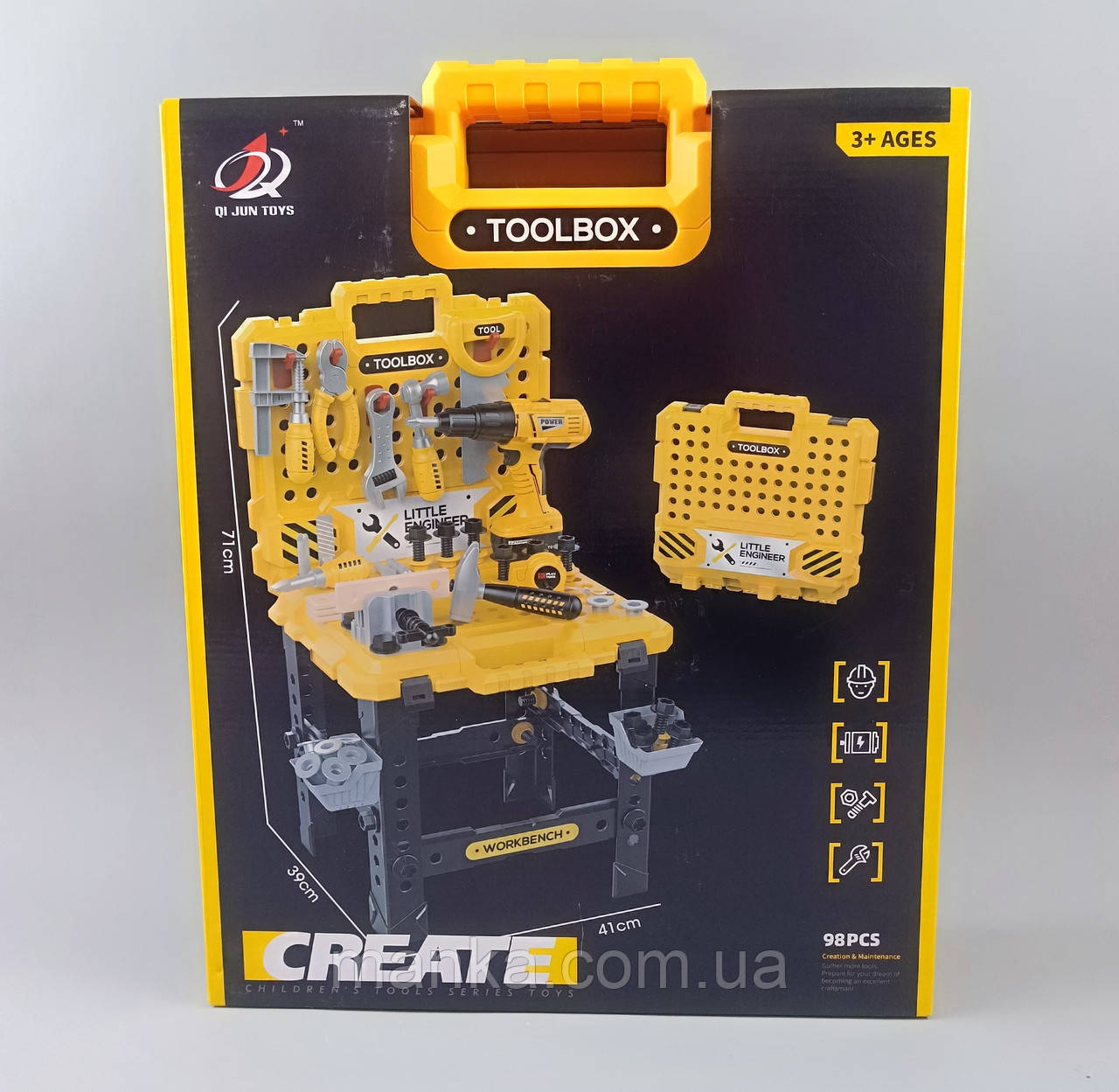 Набір інструментів стіл G230 шуруповерт на батарейках. 2 кольори. в коробці р.48,5*11,2*40, фото 1