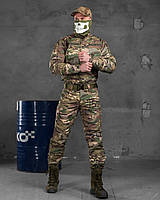 Тактический костюм мультикам уставной китель+штаны, Военный костюм мультикам рип-стоп Воин ukr юа