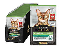 Влажный корм для кошек Purina Pro Plan Sterilised Nutrisavour с говядиной 85 г