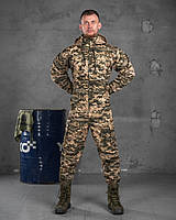 Тактический костюм пиксель саржа Воин ukr юа, Военная тактическая форма пиксель Defender