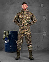Тактический военный костюм мультикам саржа Воин ukr юа, Военная форма мультикам Defender