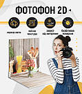 Пластиковий кутовий 2d фотофон, PolyPlast 40x40см - №62109, фото 4
