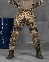 Тактические штаны пиксель с наколенниками marrakesh Воин ukr юа, Военные штаны пиксель с наколенниками