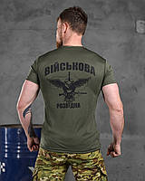 Тактическая футболка олива военная разведка, Военная футболка олива потоотводящая coolmax Воин ukr юа