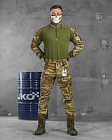 Тактический стрейчевый костюм мультикам рип-стоп, Военная тактическая форма мультикам стрейчевая Воин ukr юа