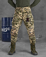 Тактические штурмовые штаны пиксель с наколенниками Воин ukr юа, Военные усиленные штаны пиксель ВСУ