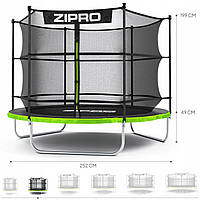 Дитячий батут 252 см Zipro з внутрішньою сіткою, 252 см