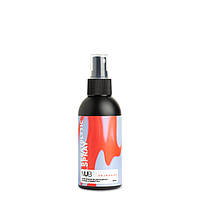 NUB Skincare Keratolytic Spray / Спрей-кератолитик для педикюра на основе мочевины 20% / 150мл