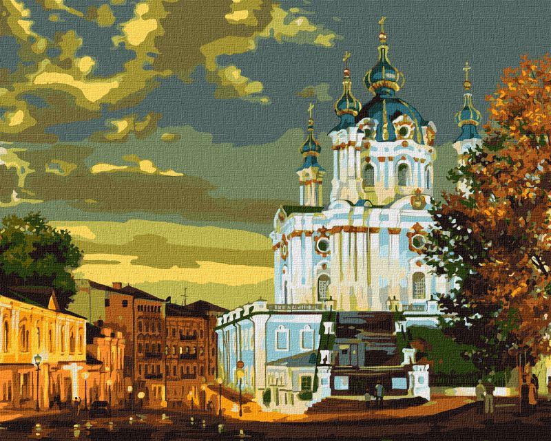 Картина за номерами "Андріївський узвіз" 40*50 см Ідейка KHO 3636