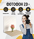 Пластиковий кутовий 2d фотофон, PolyPlast 40x40см - №62083, фото 4