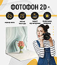Пластиковий кутовий 2d фотофон, PolyPlast 40x40см - №62084, фото 4