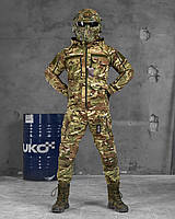Тактический костюм мультикам с усиленными наколенниками Oblivion, Военная форма мультикам Воин ukr юа