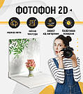 Пластиковий кутовий 2d фотофон, PolyPlast 40x40см - №62087, фото 4