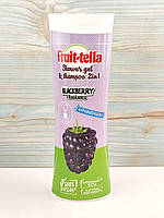 Шампунь та гель для душу Fruit-Tella Blackberry Shower Gel & Shampoo 2in1