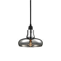 Подвесной светильник люстра со стеклянным плафоном HQD-0062-B на 1 лампочку серый, SIRIUS-L