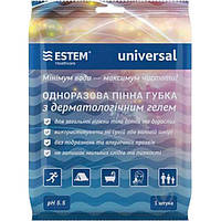 Комплект гигиенический Estem Universal (EST-UNI) TR, код: 7589164