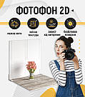 Пластиковий кутовий 2d фотофон, PolyPlast 40x40см - №62100, фото 4