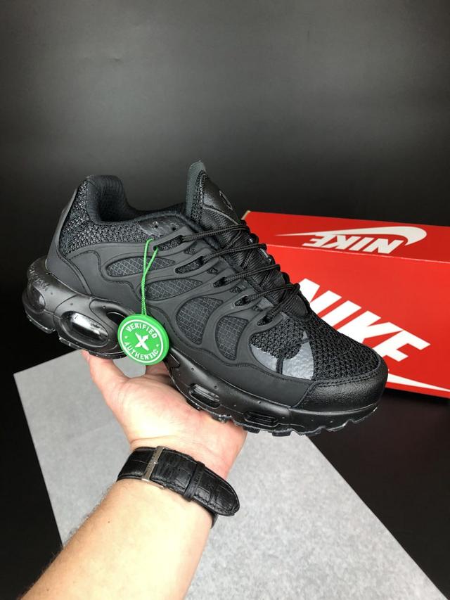 Обувь Nike Air Max Terrascape Plus