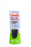 Шампунь та гель для душу Fruit-Tella Blackberry Shower Gel & Shampoo 2in1