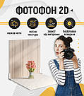 Пластиковий кутовий 2d фотофон, PolyPlast 40x40см - №62065, фото 4