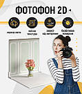 Пластиковий кутовий 2d фотофон, PolyPlast 40x40см - №62079, фото 4