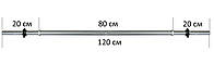 Гриф для штанги прямой 120 см./28 мм облегченный, с пластиковыми гайками.