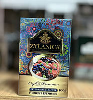 Чай Черный Цейлонский Zylanica Forest Berries 100г