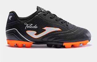 Бутси футбольні