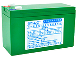 Акумуляторна батарея літієва QiSuo 12V 10Ah з елементами Li-ion 18650 (150х64,5х97,7), фото 3