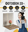 Пластиковий кутовий 2d фотофон, PolyPlast 40x40см - №62052, фото 4